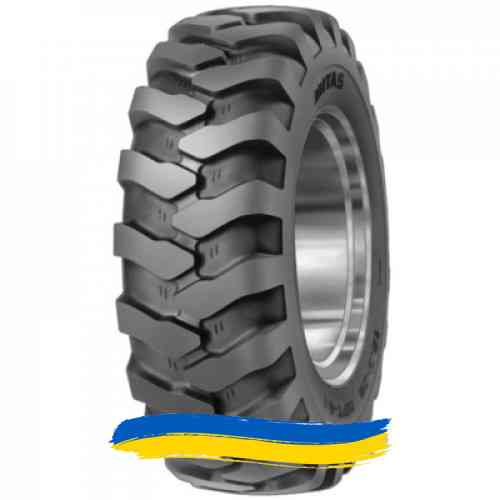 400/70R24 Mitas MPT-04 156B Універсальна шина Івано-Франківськ