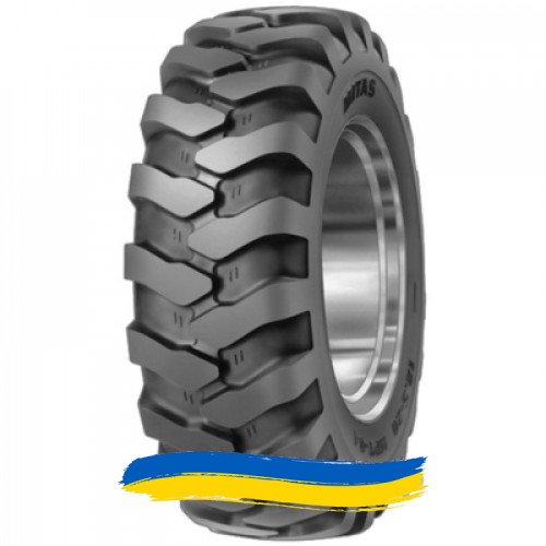 400/70R24 Mitas MPT-04 156B Універсальна шина Івано-Франківськ - зображення 1