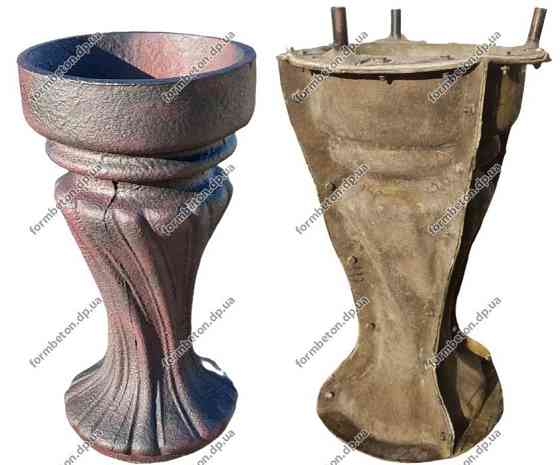 Форма для бетонного Вазона W6 РАЗПРОДАЖ Дніпро