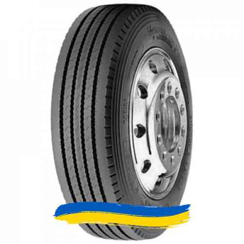 275/70R22.5 Bridgestone R184 148/145L Причіпна шина Івано-Франківськ
