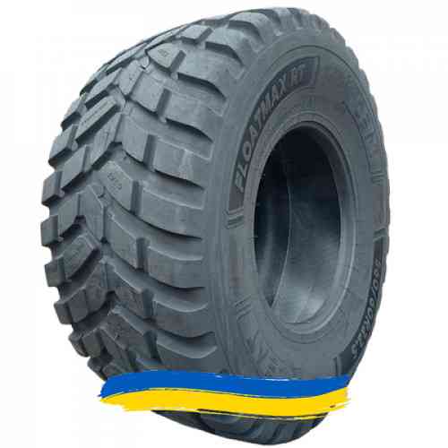 710/50R26.5 Ceat FLOATMAX RT 172D Сільгосп шина Івано-Франківськ