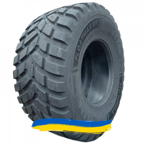 710/50R26.5 Ceat FLOATMAX RT 172D Сільгосп шина Івано-Франківськ - зображення 1