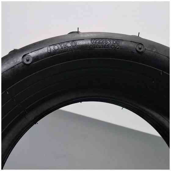 Бандаж 370х165 / 022283.00 Otico, F06120155 Gaspardo, 56243022 Gaspardo, Mzuri Дніпро