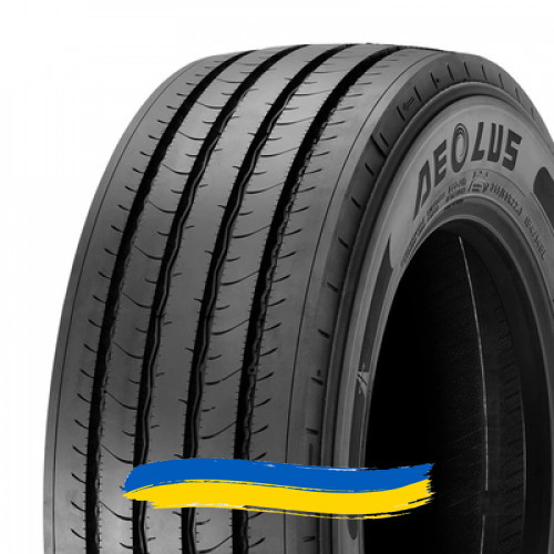 315/60R22.5 Aeolus Neo Fuel S+ 154/148L Рульова шина Ивано-Франковск - изображение 1