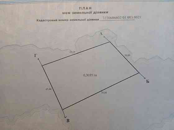 Земельна ділянка 30 соток, КИЇВСЬКА ОБЛАСТЬ Богуслав