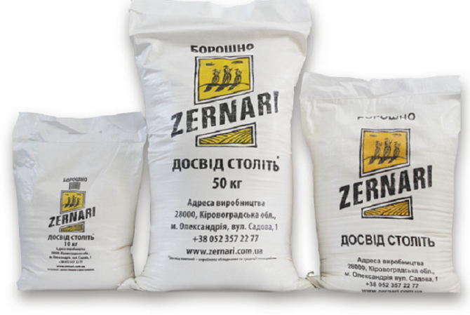 Мука пшеничная 1 сорт, высший сорт с доставкой в Днепре. Днепр (Днепропетровск) - изображение 1