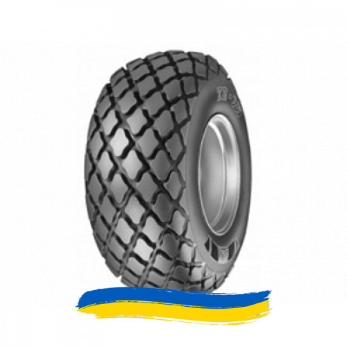 23.1R26 Advance C-7 Індустріальна шина Івано-Франківськ - зображення 1