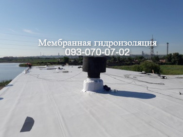 Устройство кровли из полимерной мембраны (ПВХ) Кам'янське (Дніпродзержинськ) - зображення 1