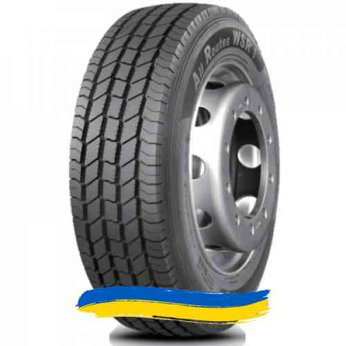 205/75R17.5 Trazano Novo Trans S18 124/122M Рульова шина Івано-Франківськ