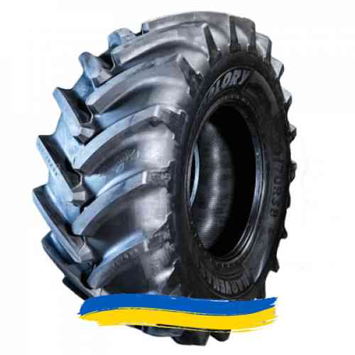 710/70R42 Uniglory HARVEMAXX 176/173D/A8 Сільгосп шина Ивано-Франковск