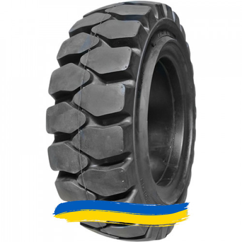 4R8 AD-TRAK INDUSTRIAL MINING 97A5 Індустріальна шина Ивано-Франковск - изображение 1