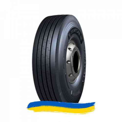 315/80R22.5 Compasal CPS25 156/150M Рульова шина Ивано-Франковск