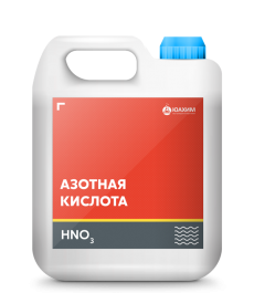 Кислота азотная, Муравьиная (метановая) кислота 85% Київ - зображення 1