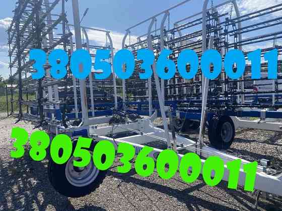 Шлейфово-зубова борона БШЗ-11 Дніпро