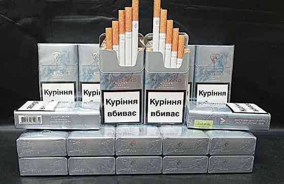 Сігарети Комплімент демі 25 Ужгород