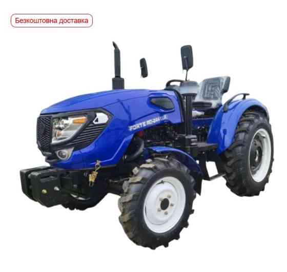 Мінітрактор Forte RD-244 LUX Киев
