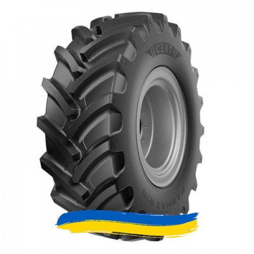 360/70R20 Ceat FARMAX R70 129A8 Сільгосп шина Івано-Франківськ - зображення 1