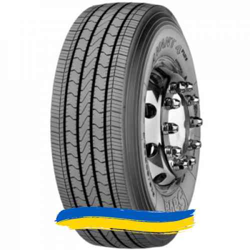295/60R22.5 Sava Avant A4 Plus 150/149K/L Рульова шина Івано-Франківськ