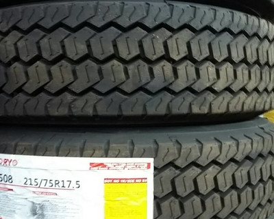 215/75R17.5 Koryo K508 135/133M Ведуча шина Ивано-Франковск - изображение 1
