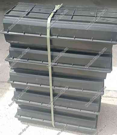 Форма для бордюра 50х21х7 Дніпро