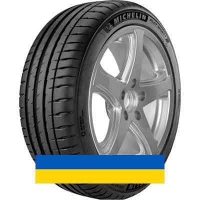 295/40R19 Michelin Pilot Sport 4 108Y Легкова шина Ивано-Франковск