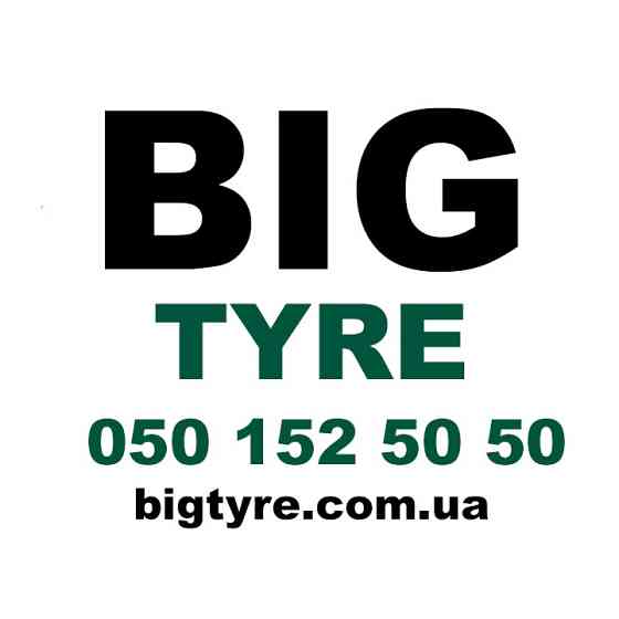 315/80 R22.5 CARLEO C-MAX168 156/150M Рульова шина - ВЕЛИКА ШИНА ☎️ 0501525050 Івано-Франківськ