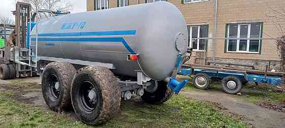 Бочка МЖТ-10 євроход/ вакуумна/ розкидач гноївки Белая Церковь