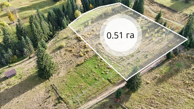Земельна ділянка в Яблуниці 0.51 га Яремче - изображение 1