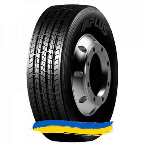 275/70R22.5 Aplus S201 148/145M Рульова шина Івано-Франківськ