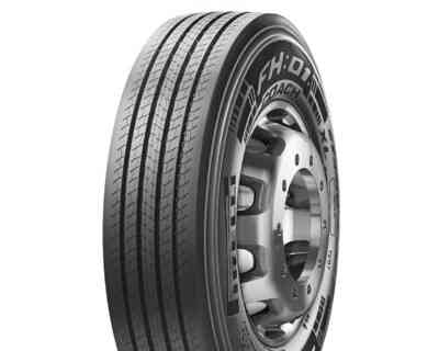295/80R22.5 Pirelli FH:01+ Coach 154/149M Рульова вантажна шина Івано-Франківськ