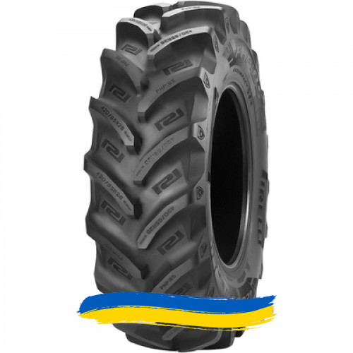 520/85R42 Pirelli PHP:85 157/157A8/B Сільгосп шина Івано-Франківськ - зображення 1