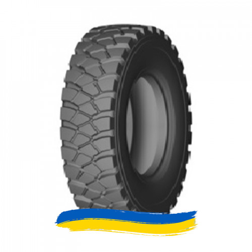 14R25 Hilo LOFN Індустріальна шина Ивано-Франковск - изображение 1