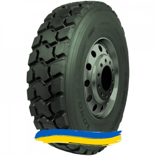 12R20 Long March LM301 156/153K Рульова шина Івано-Франківськ - зображення 1