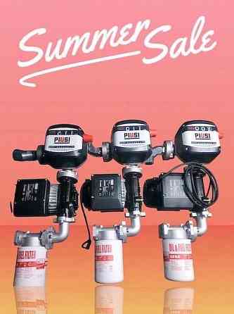 Електронасоси для дизельного пального від італійського бренду PIUSI Черновцы