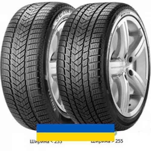 275/40R20 Pirelli Scorpion Winter 106V Позашляхова шина Ивано-Франковск