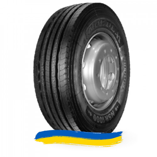 315/70R22.5 Nordexx NSR 1000 154/150M Рульова шина Ивано-Франковск - изображение 1