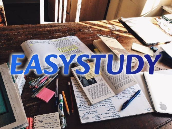 Замовити аналітичну частину ВКР в Україні Киев - изображение 1