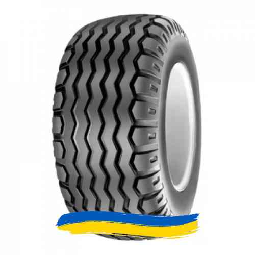 520/50R17 Starco AW SG-316 162/159A8/B Сільгосп шина Ивано-Франковск